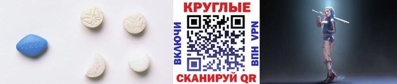 ЭКСТАЗИ Cube  купить  цена  блэк спрут ссылка  Гулькевичи 