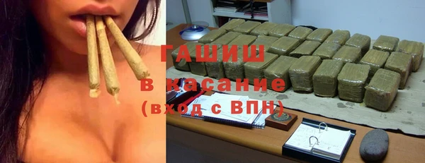 экстази Белоозёрский