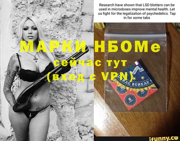 экстази Белоозёрский