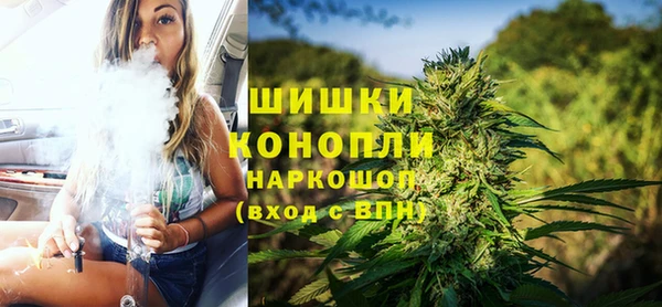 марки lsd Белокуриха