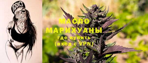 экстази Белоозёрский