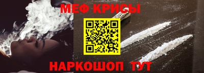 соль ск Ликино-Дулёво
