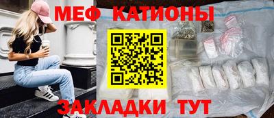 соль ск Ликино-Дулёво
