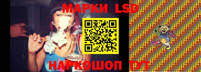 дурь Ливны