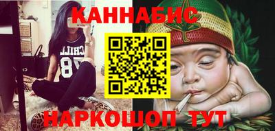 бутик Лесосибирск