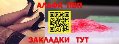 соль ск Ликино-Дулёво