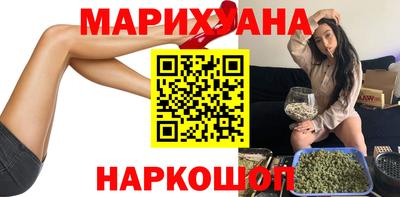 наркотики Малоярославец