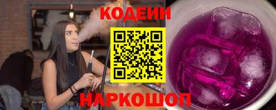 дурь Ливны