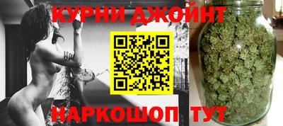 бутик Лесосибирск
