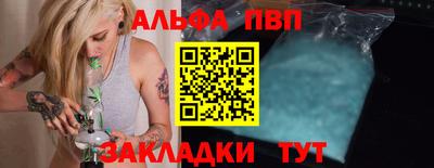 соль ск Ликино-Дулёво