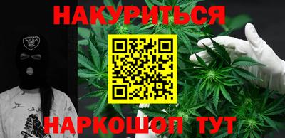 бутик Лесосибирск