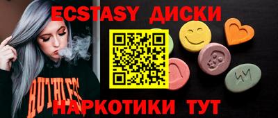 дурь Ливны