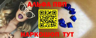 соль ск Ликино-Дулёво