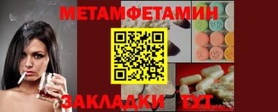 хмурый Малгобек