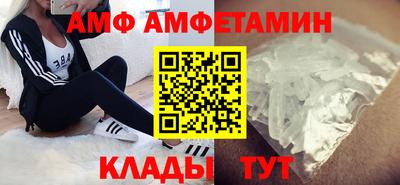дурь Ливны