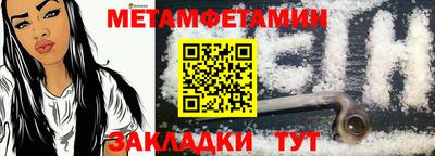 дурь Ливны