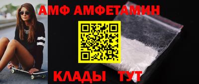 дурь Ливны