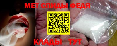 дурь Ливны
