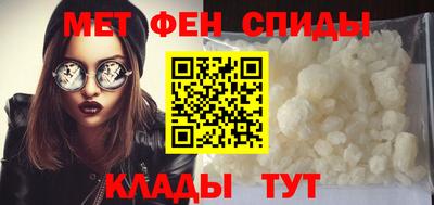 соль ск Ликино-Дулёво