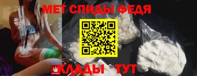 дурь Ливны
