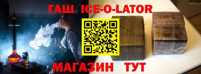дурь Ливны