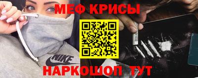 соль ск Ликино-Дулёво