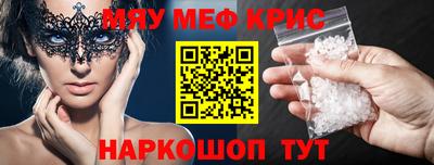 дурь Ливны