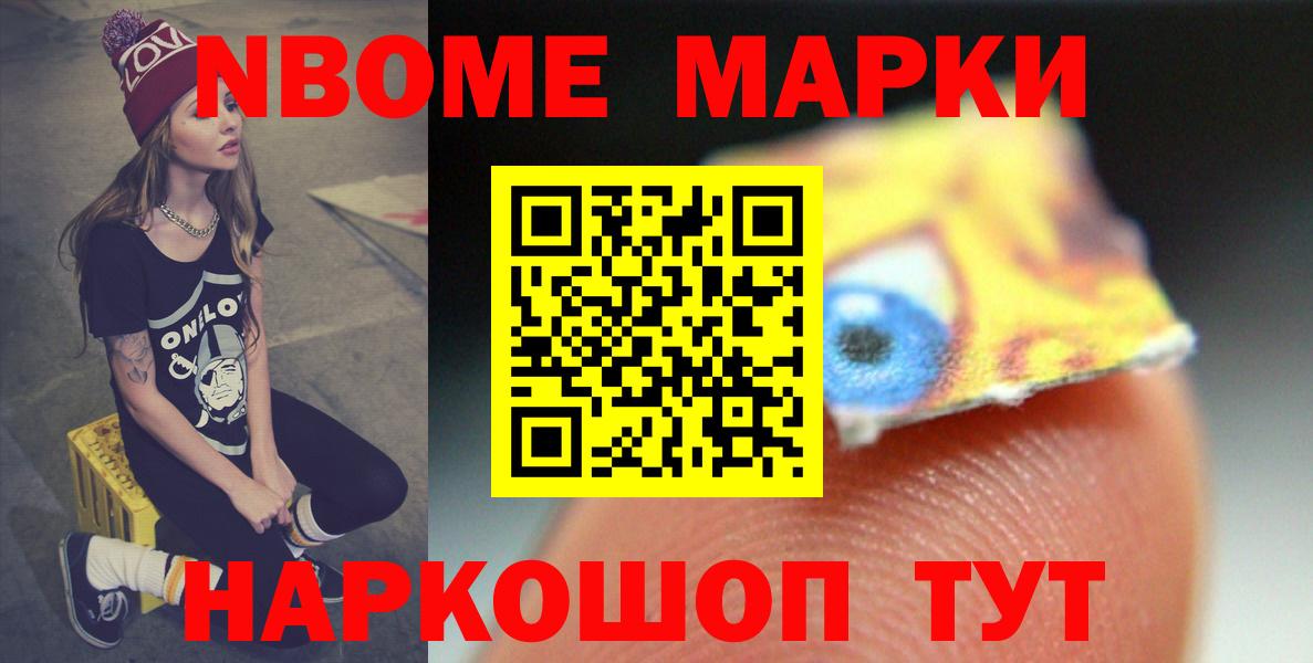ЛСД экстази кислота  ЛСД экстази ecstasy  ЛСД экстази  Гулькевичи  Вход с VPN 