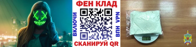 Метамфетамин мет  МЕГА как зайти  Гулькевичи 