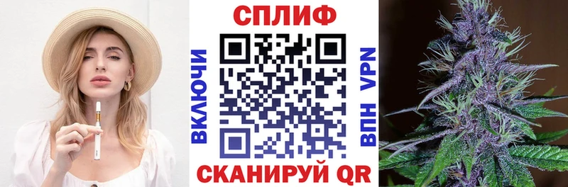 Конопля MAZAR Гулькевичи